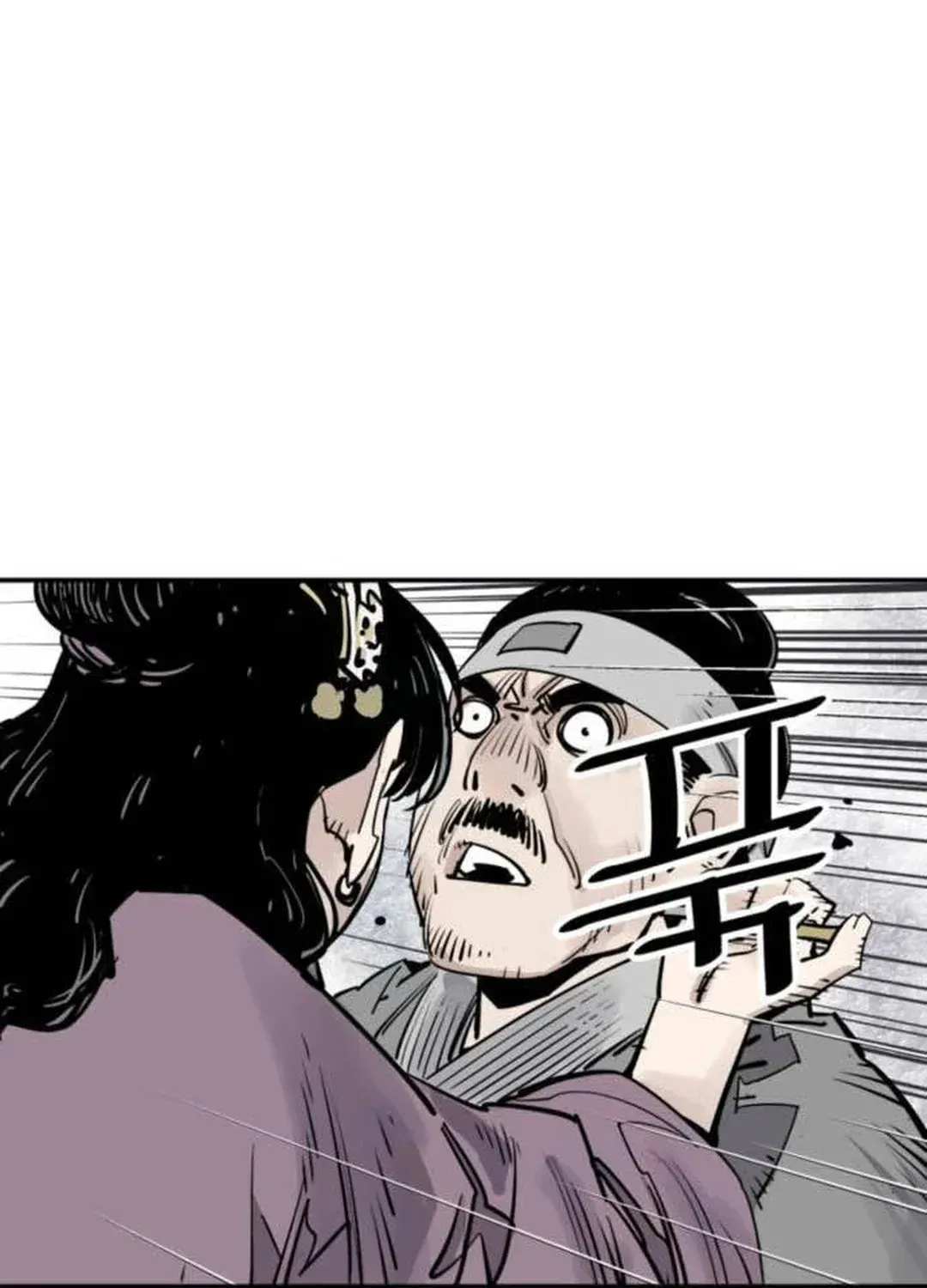 Read Death God chapter 76 image 72 on Lezhin