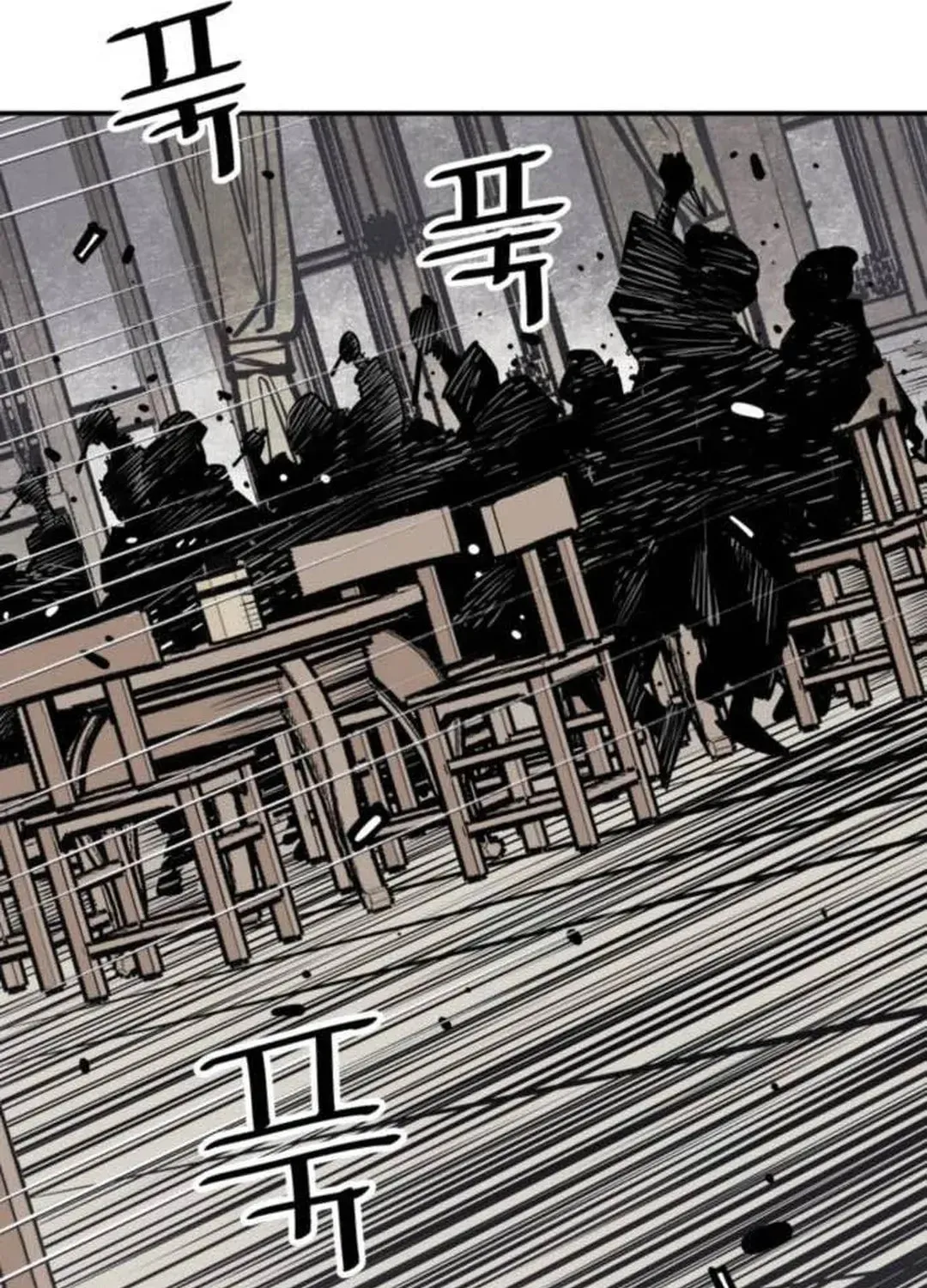 Read Death God chapter 76 image 74 on Lezhin