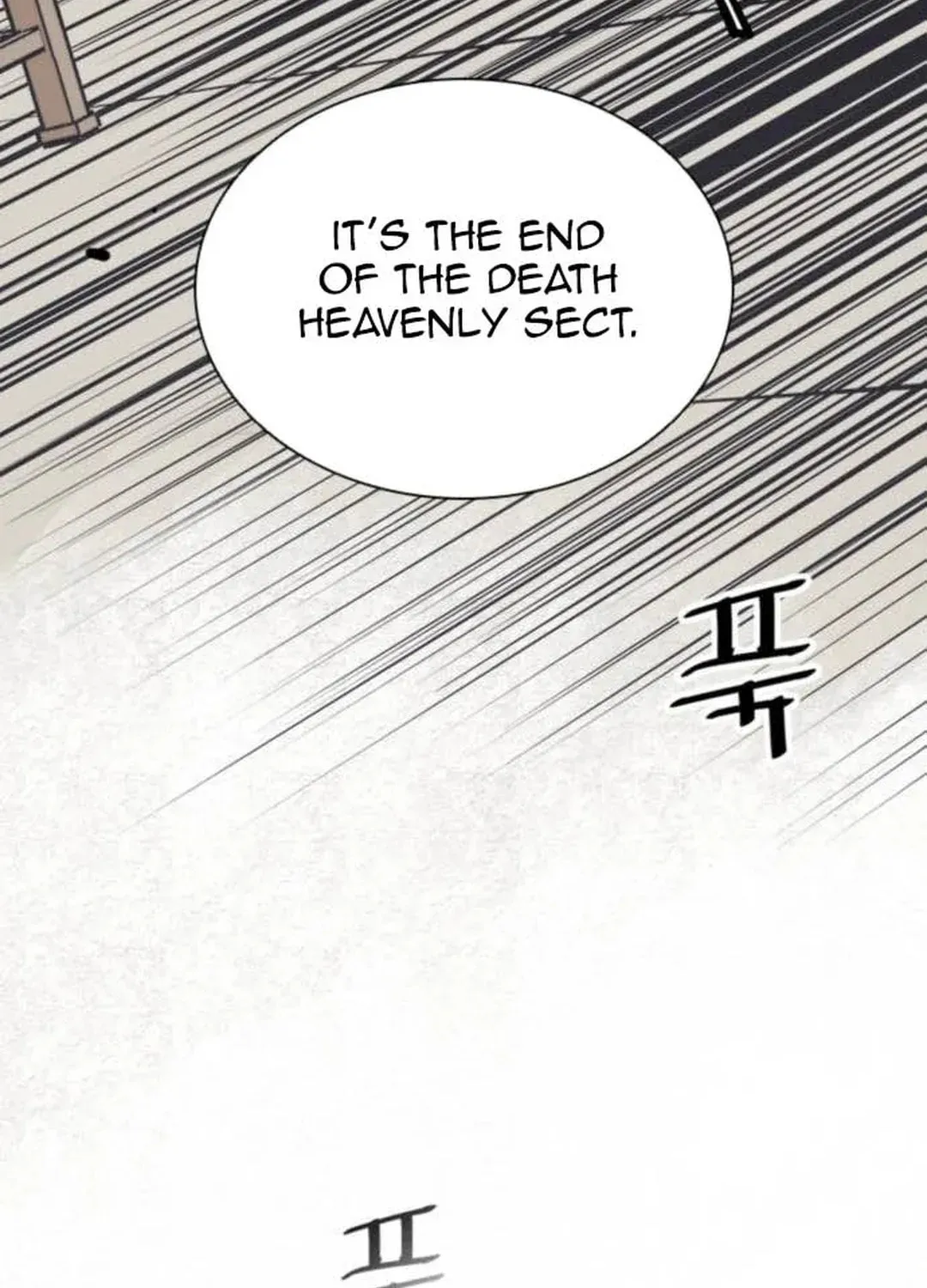 Read Death God chapter 76 image 75 on Lezhin