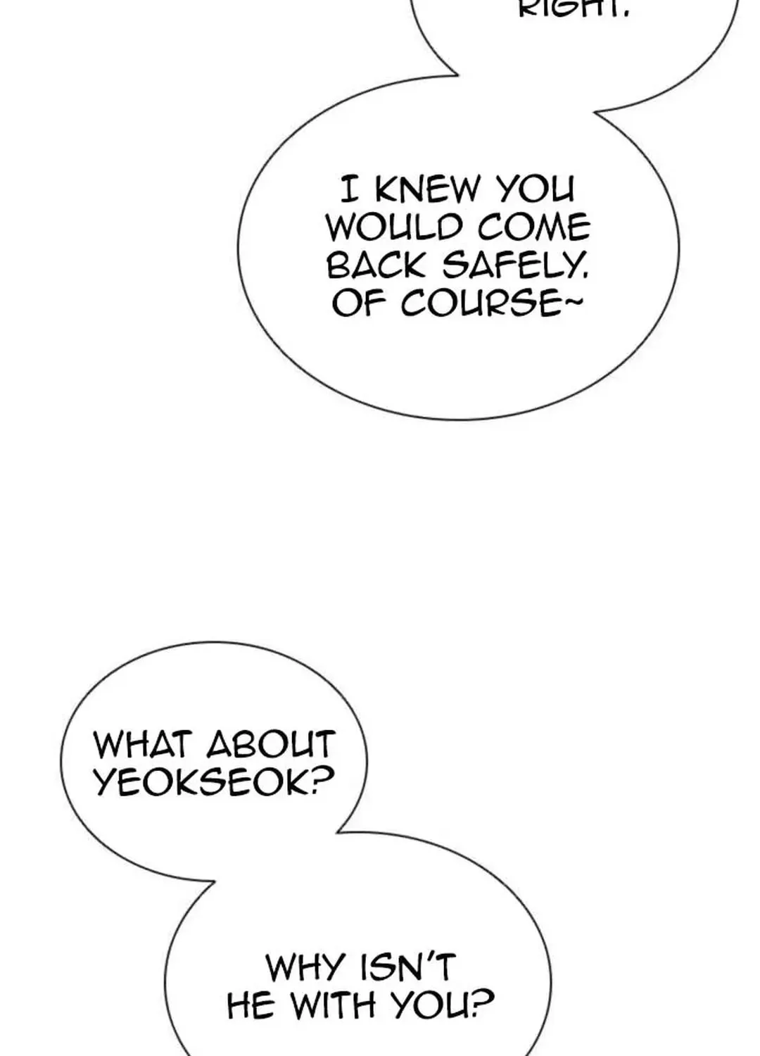 Read Death God chapter 77 image 101 on Lezhin
