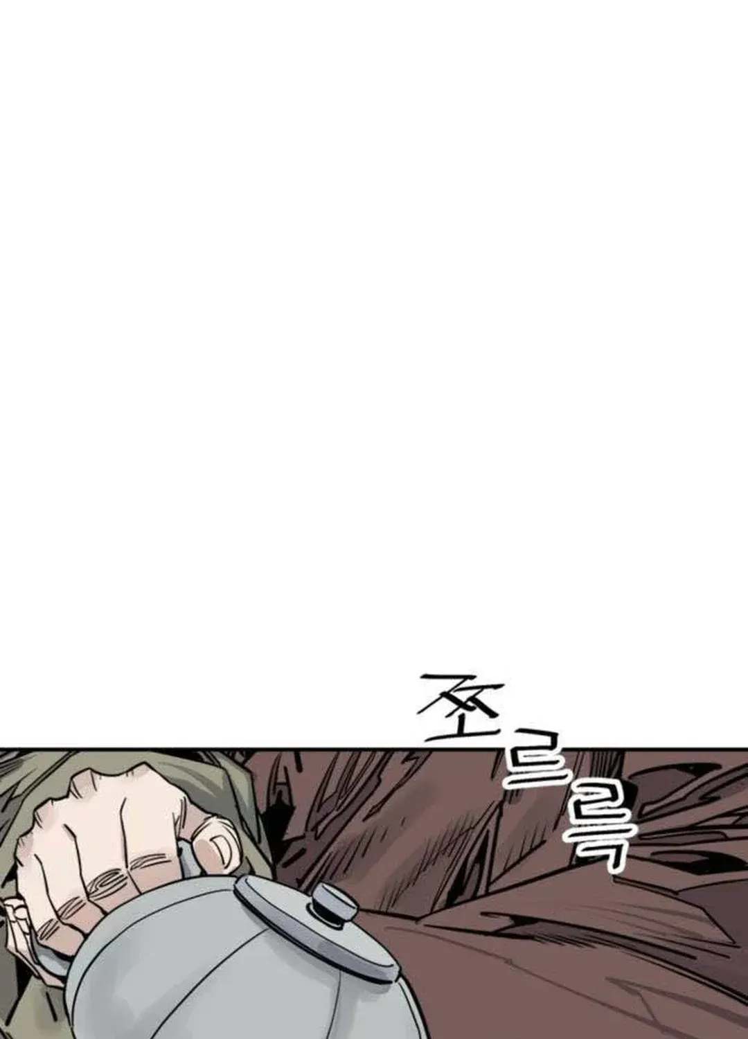 Read Death God chapter 77 image 11 on Lezhin