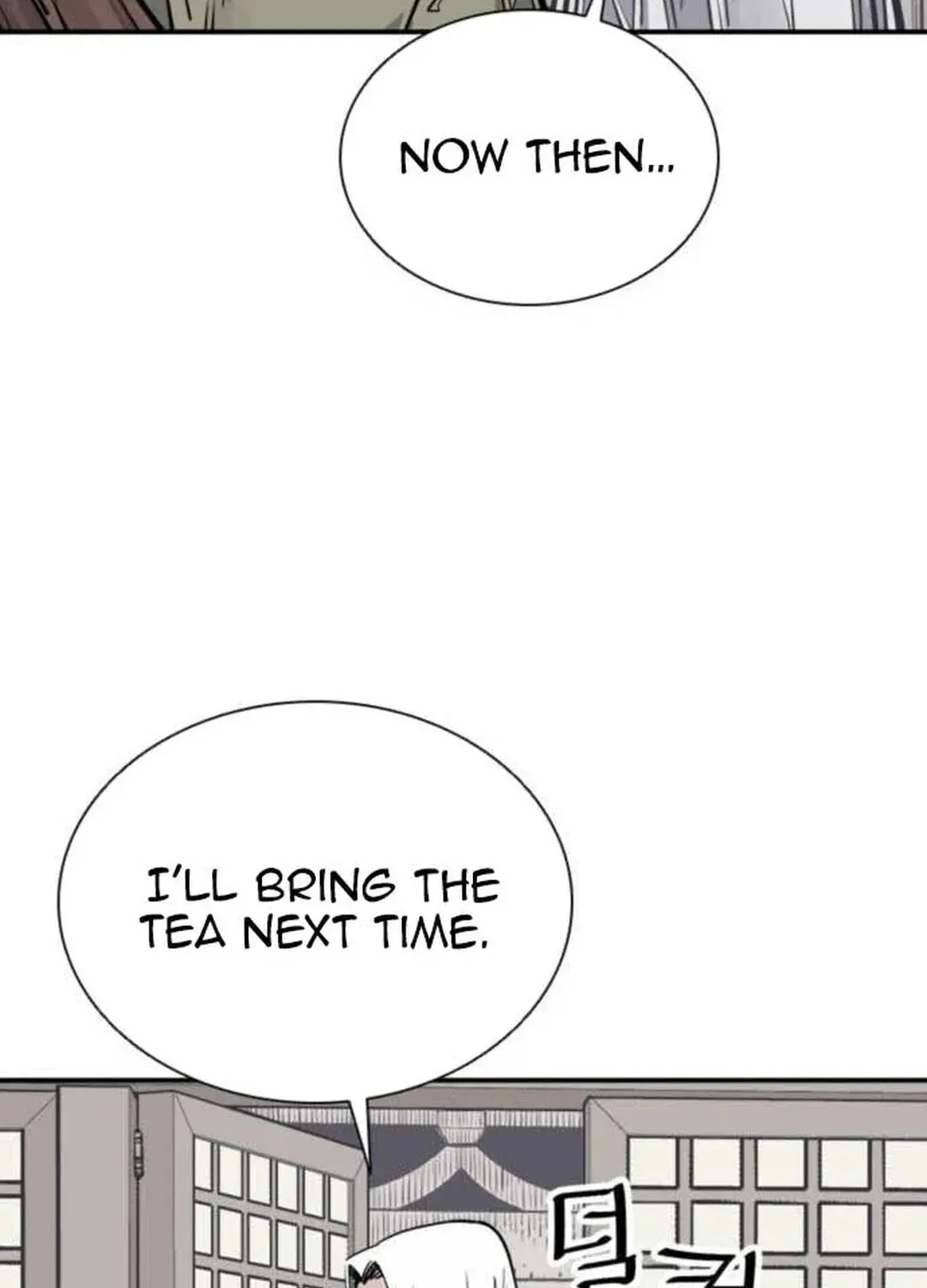 Read Death God chapter 77 image 48 on Lezhin