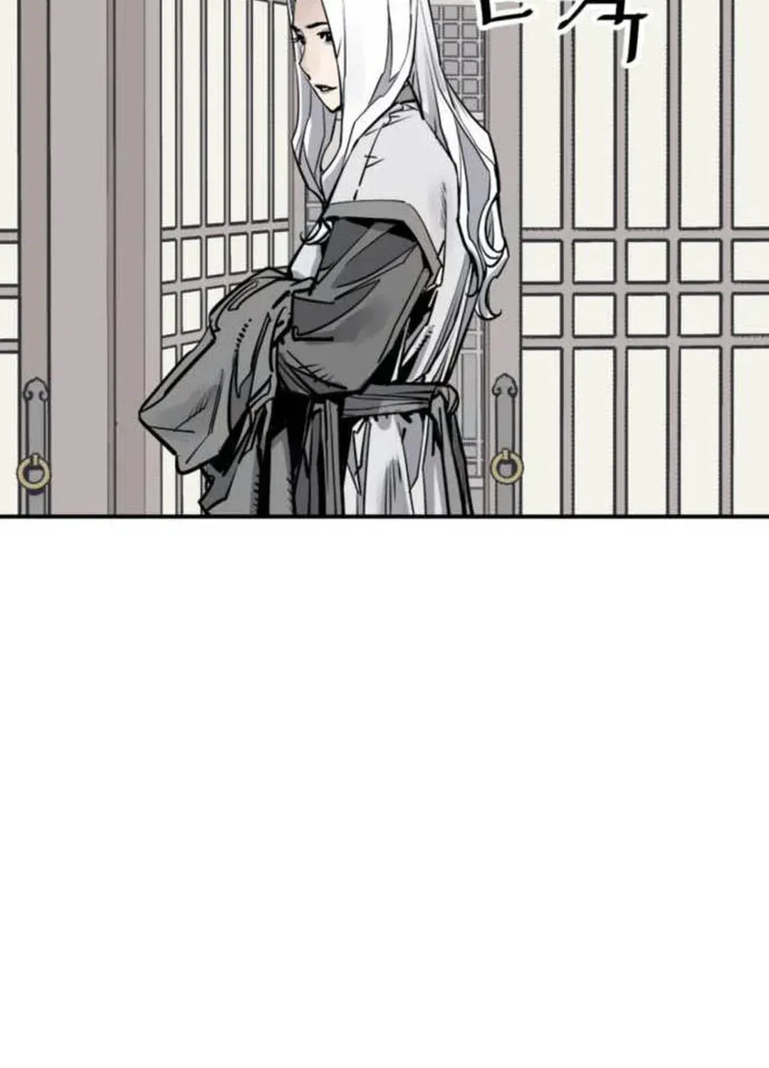 Read Death God chapter 77 image 49 on Lezhin
