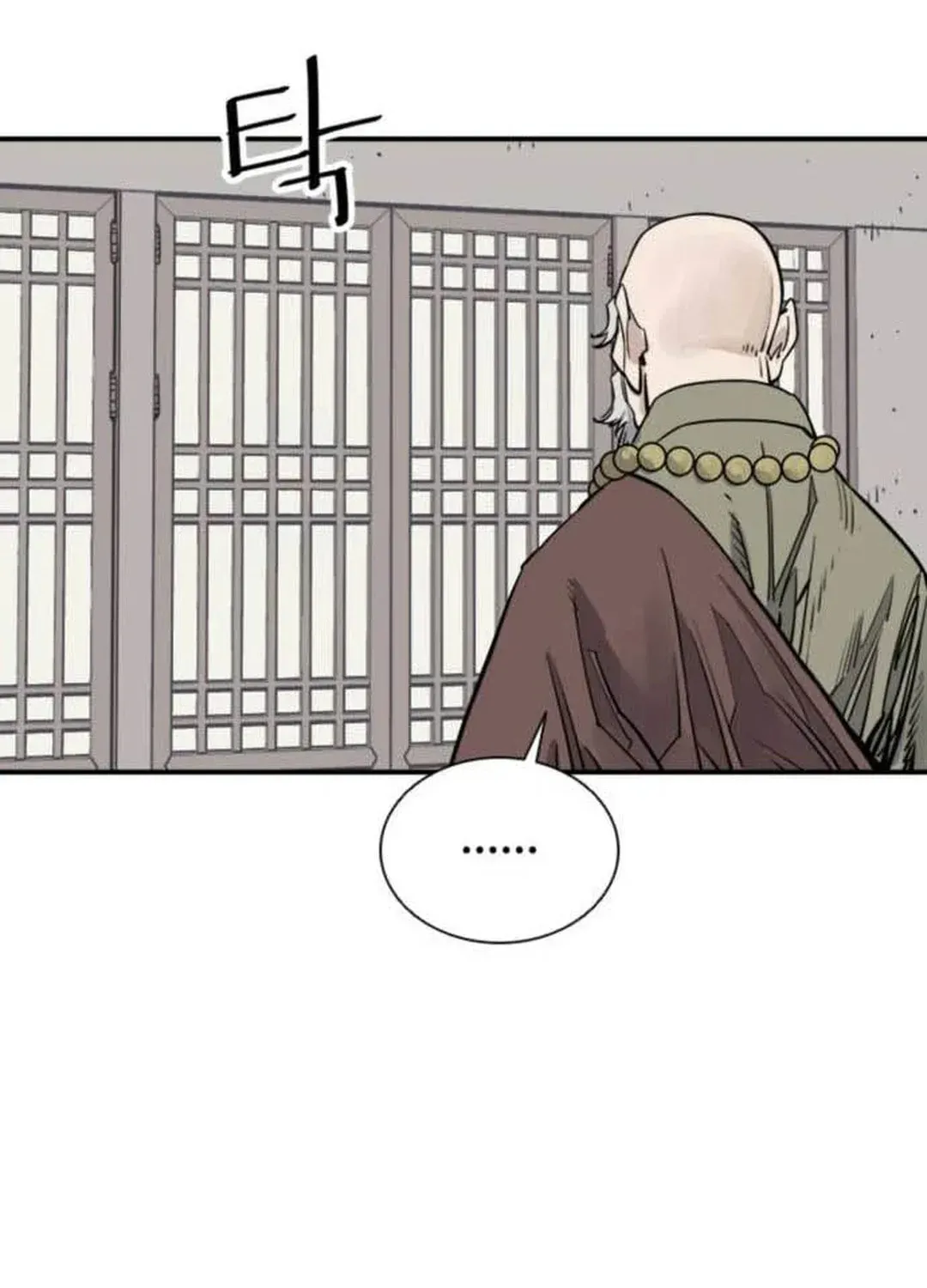 Read Death God chapter 77 image 50 on Lezhin