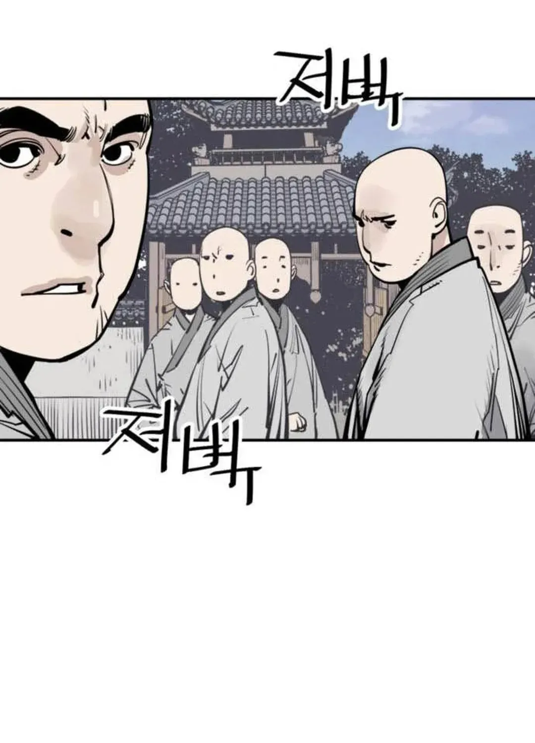 Read Death God chapter 77 image 56 on Lezhin