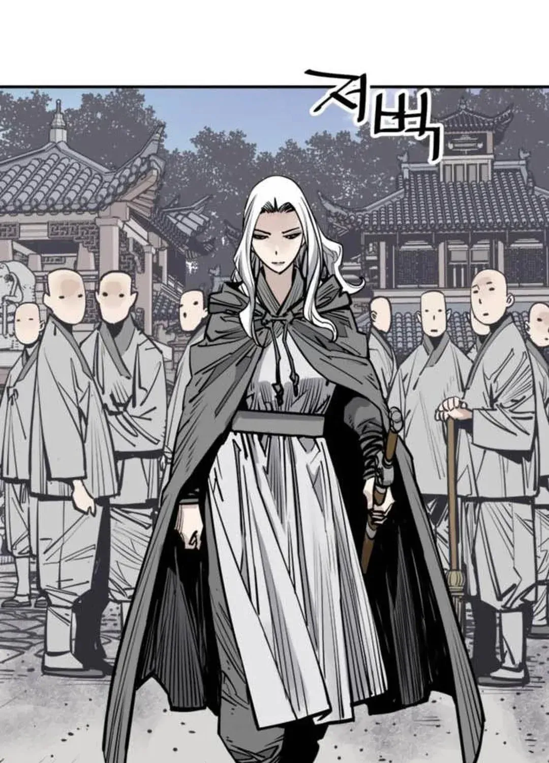 Read Death God chapter 77 image 57 on Lezhin