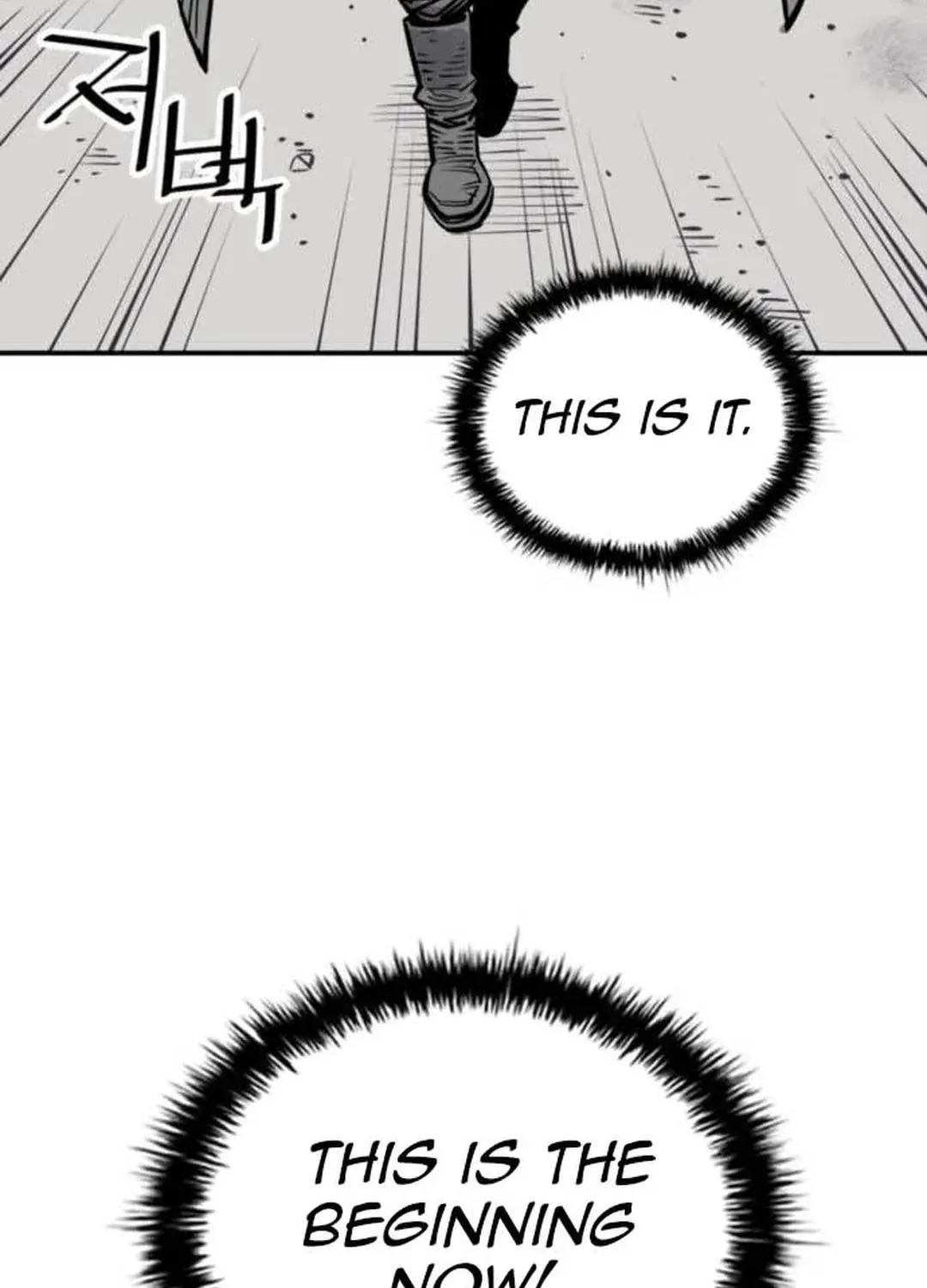 Read Death God chapter 77 image 58 on Lezhin
