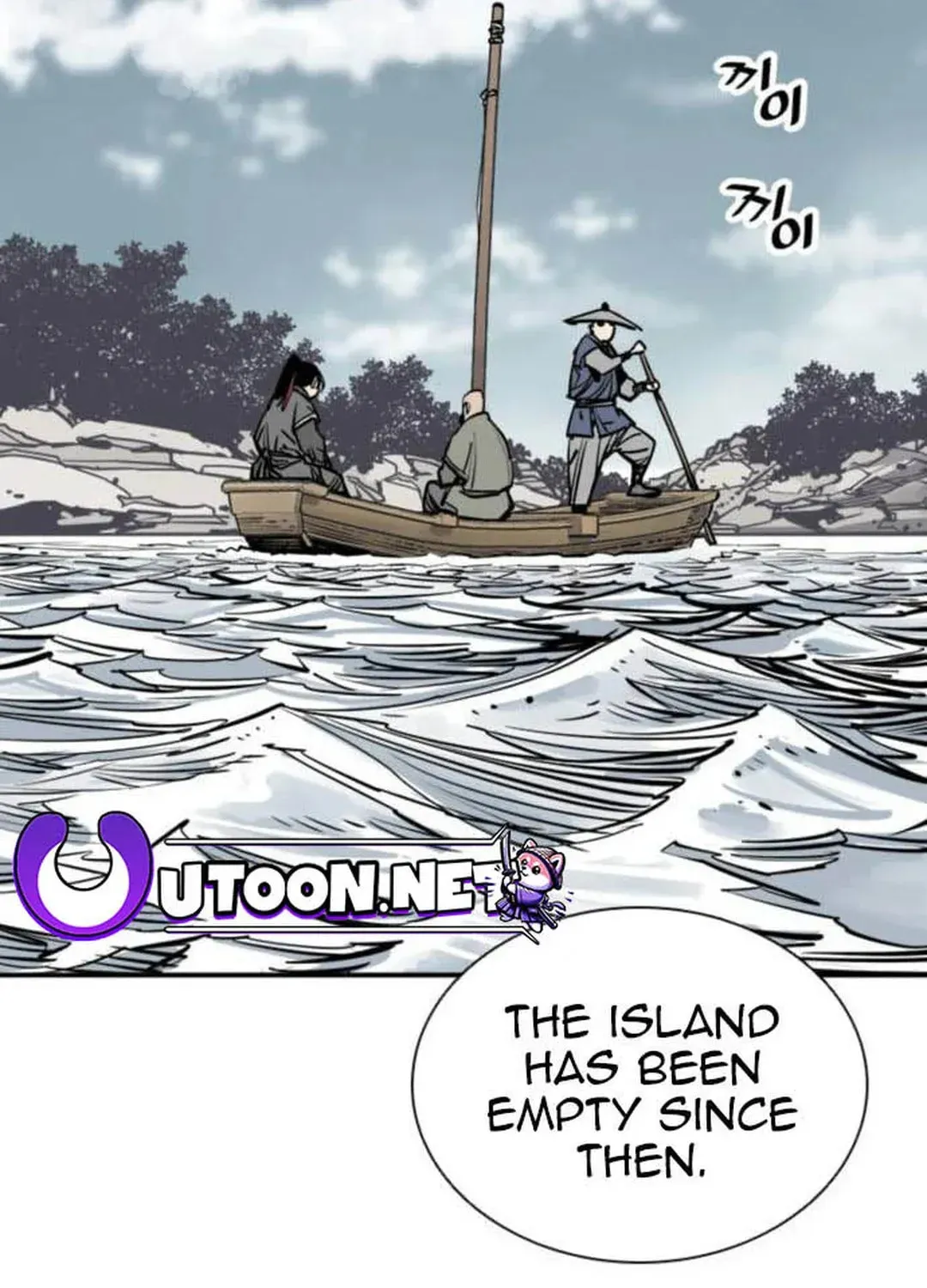 Read Death God chapter 77 image 79 on Lezhin