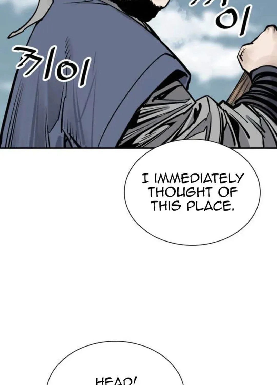 Read Death God chapter 77 image 81 on Lezhin