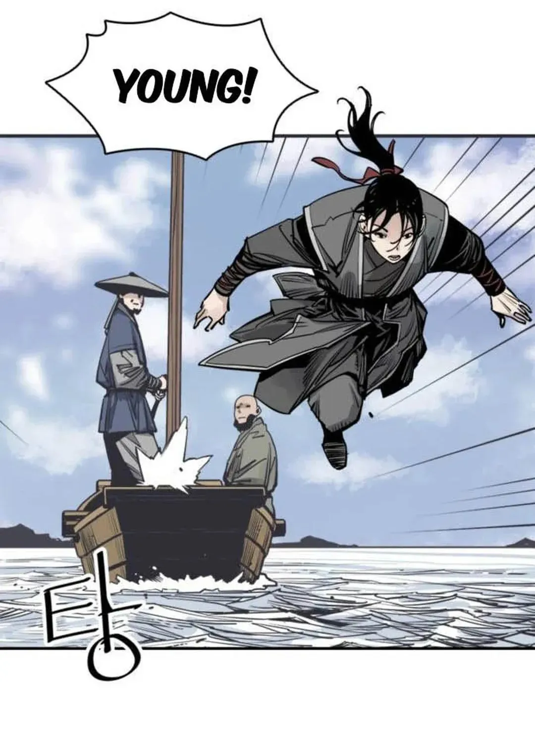 Read Death God chapter 77 image 89 on Lezhin