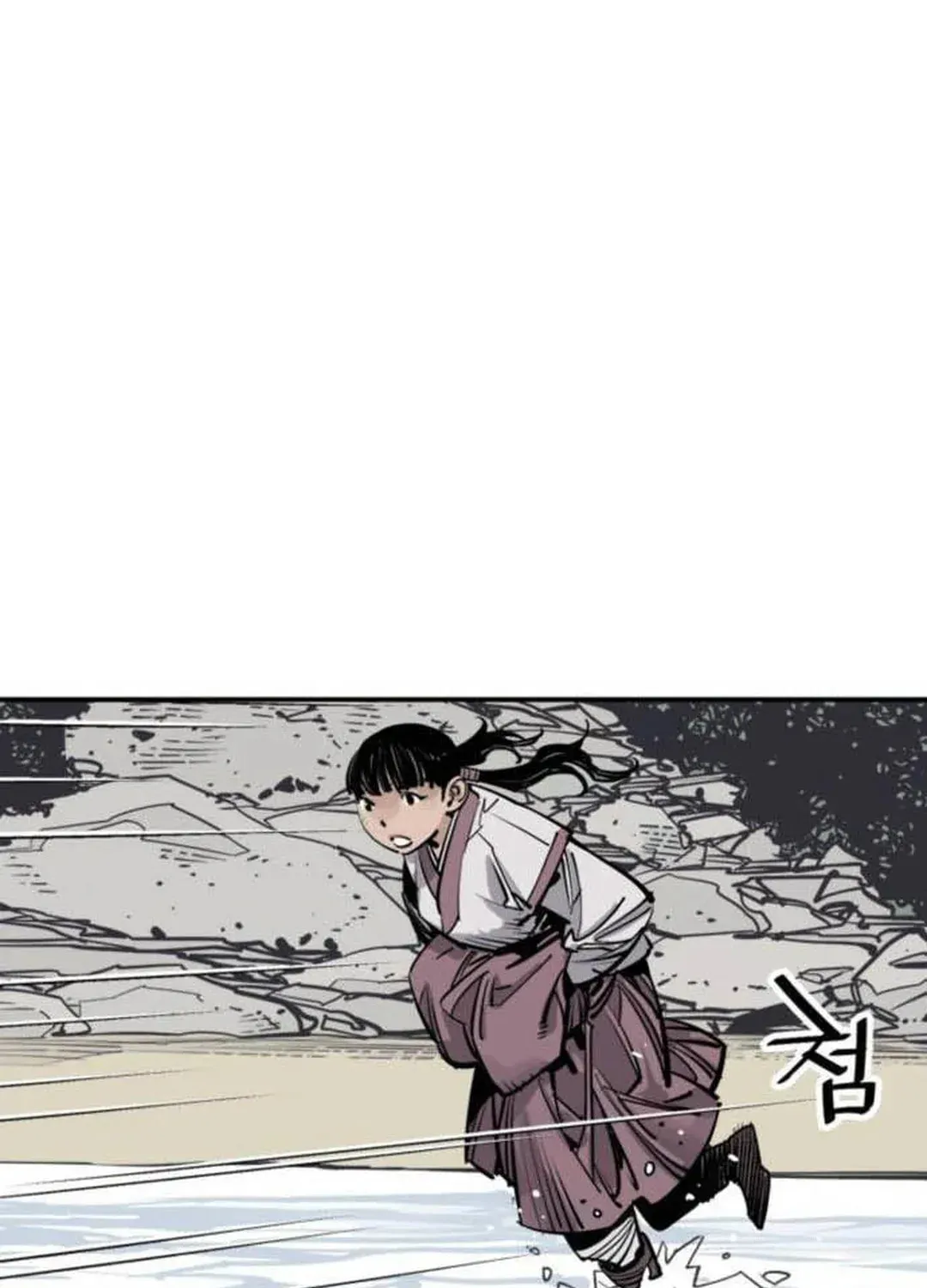 Read Death God chapter 77 image 90 on Lezhin