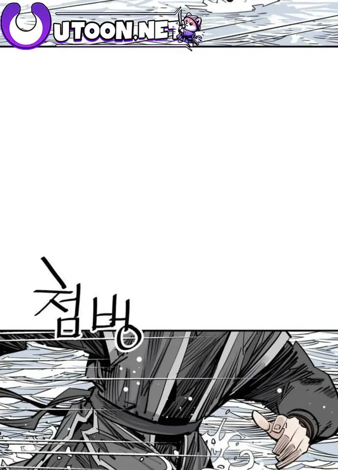 Read Death God chapter 77 image 91 on Lezhin