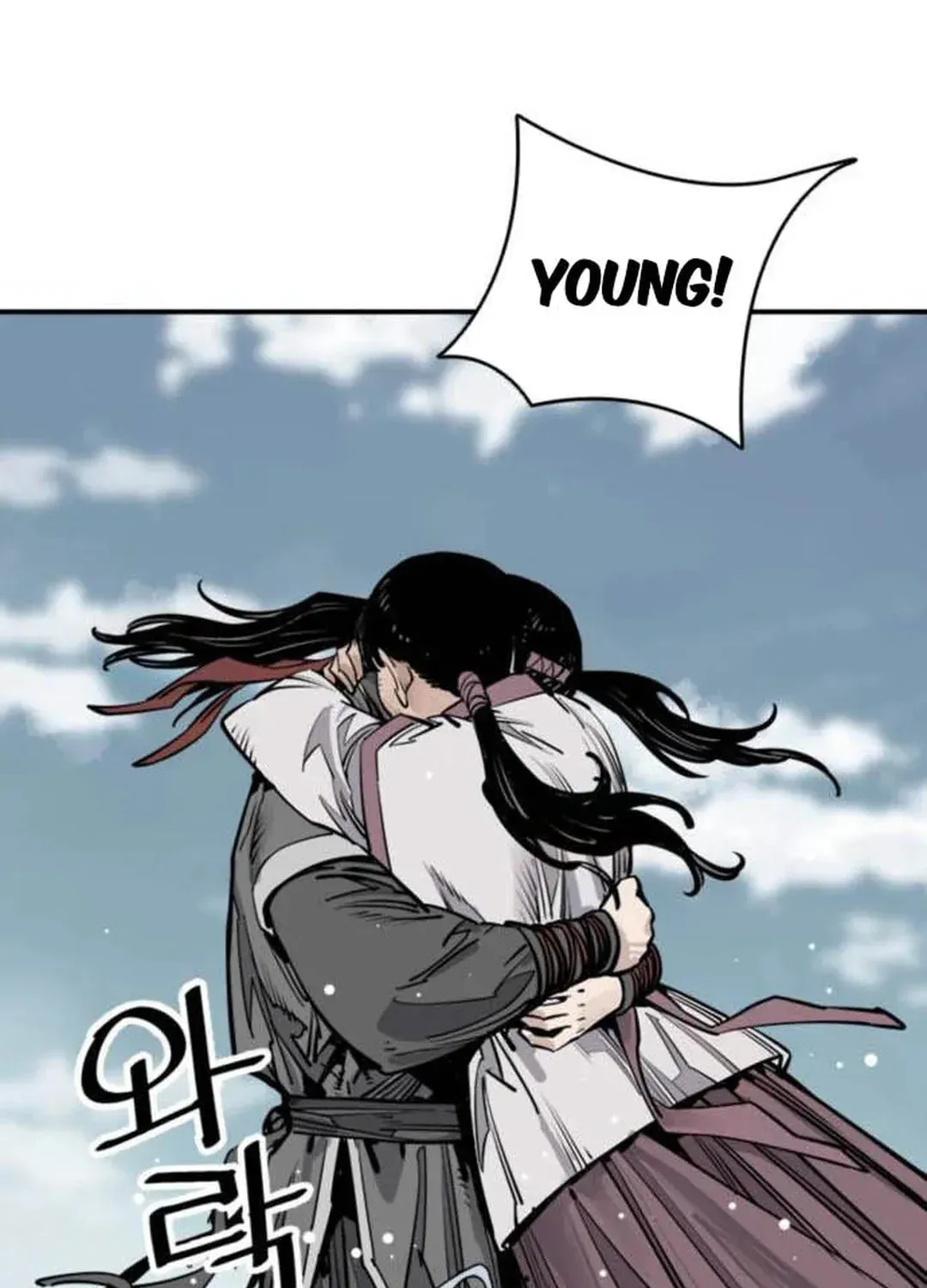 Read Death God chapter 77 image 93 on Lezhin