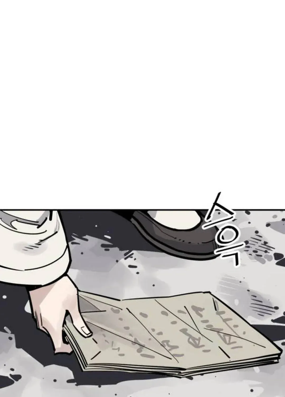 Read Death God chapter 78 image 107 on Lezhin
