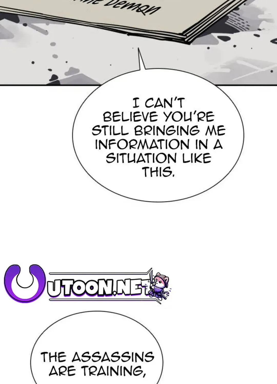 Read Death God chapter 78 image 109 on Lezhin