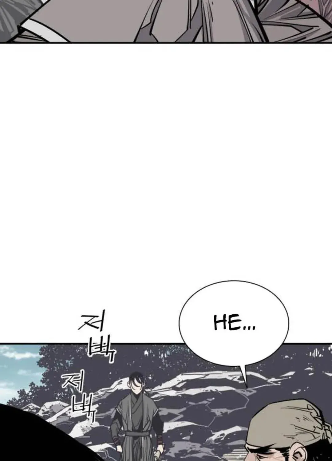 Read Death God chapter 78 image 129 on Lezhin