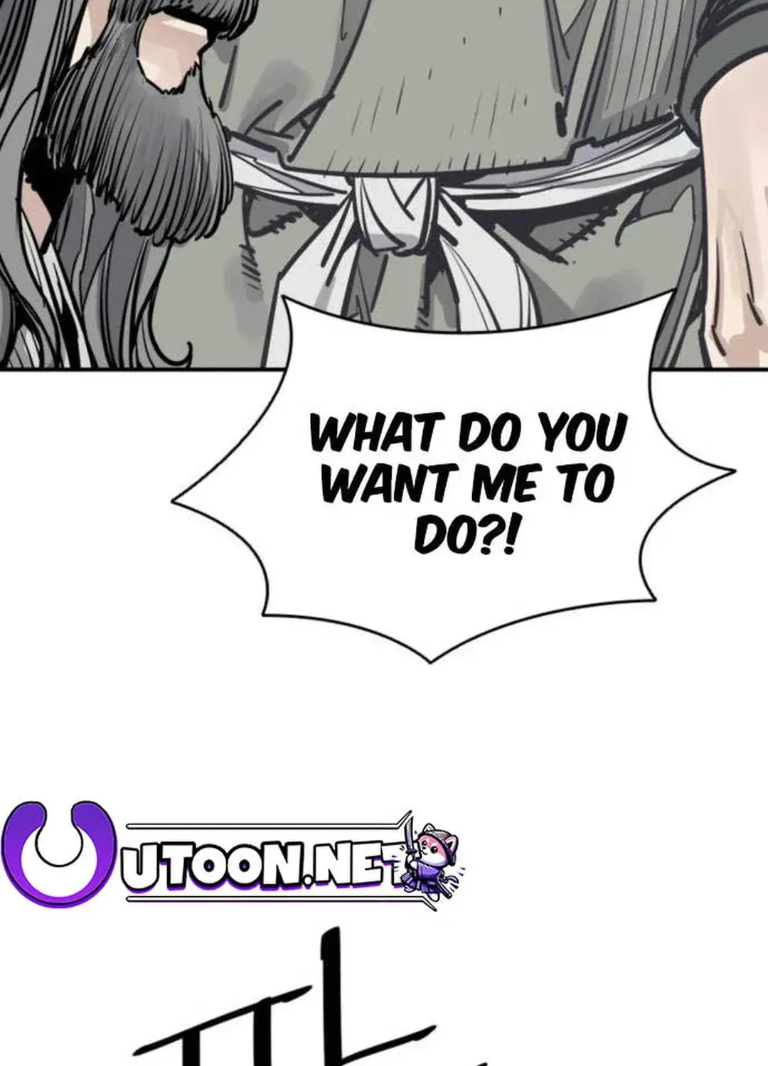 Read Death God chapter 78 image 15 on Lezhin