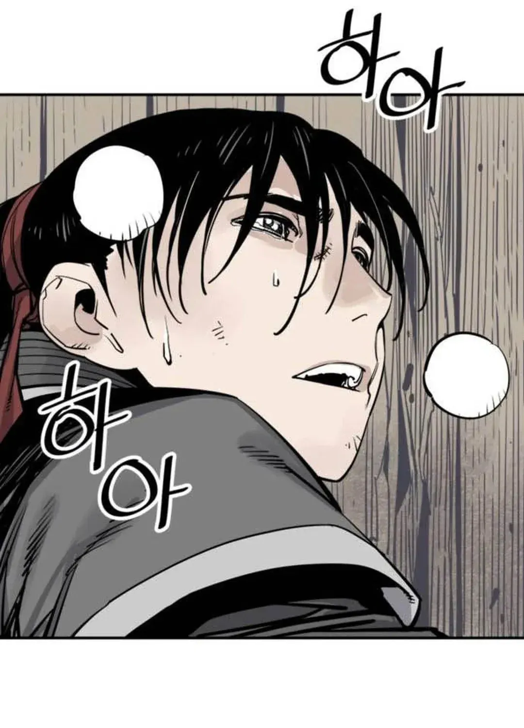 Read Death God chapter 78 image 21 on Lezhin