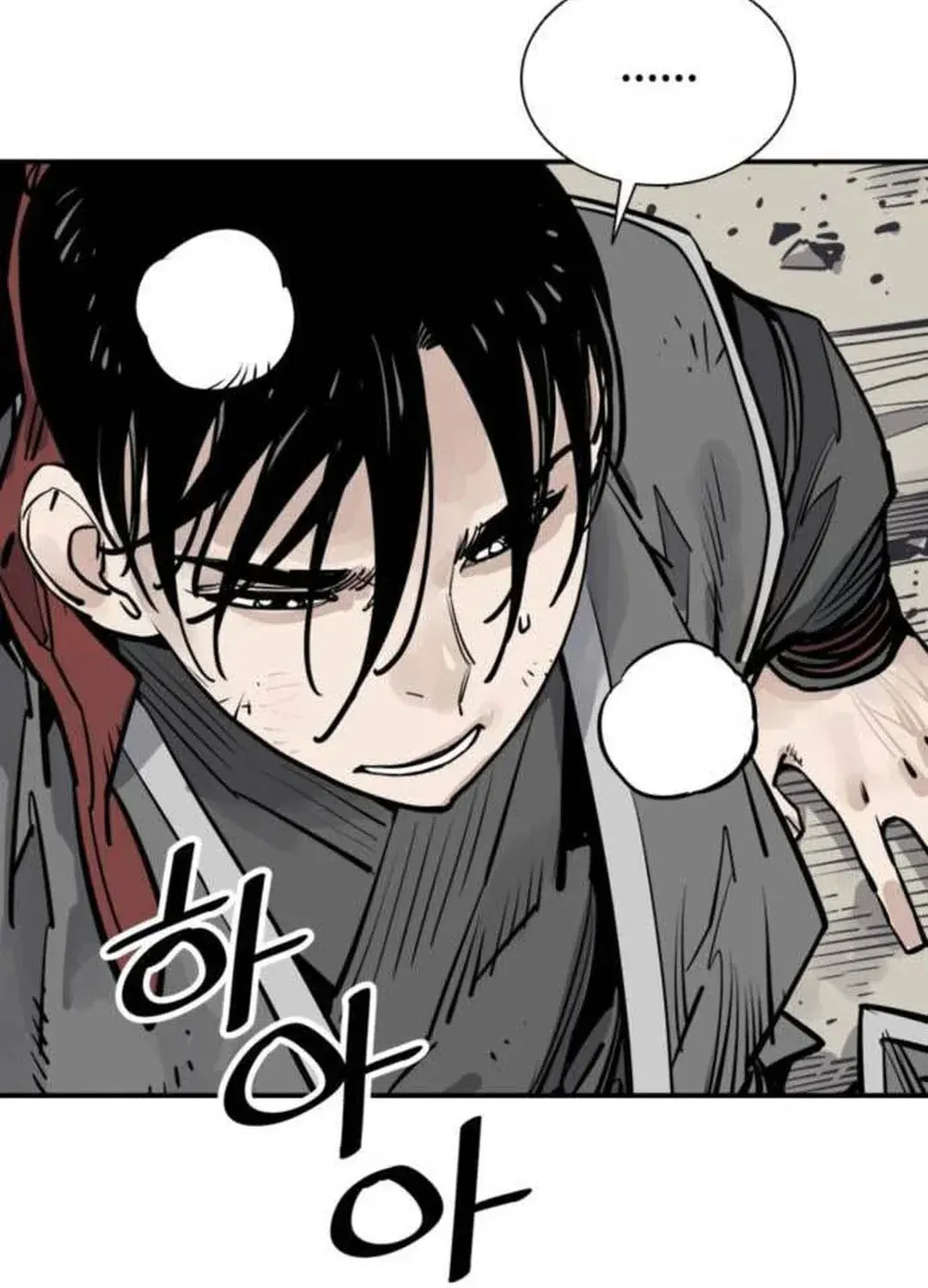 Read Death God chapter 78 image 24 on Lezhin