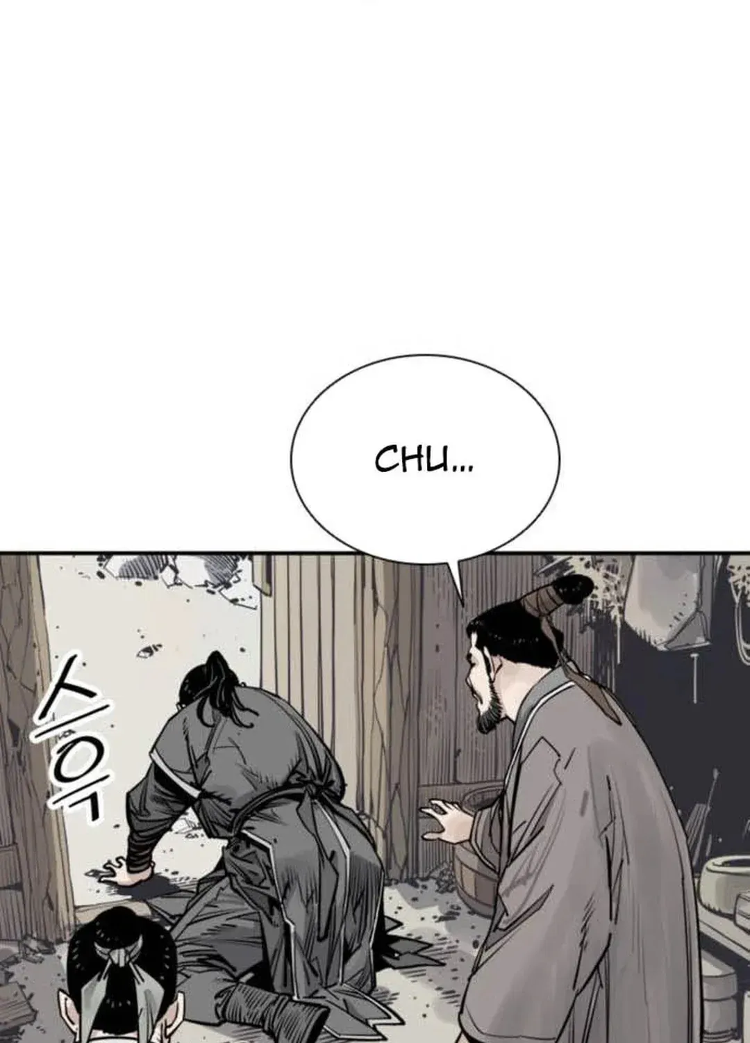 Read Death God chapter 78 image 25 on Lezhin