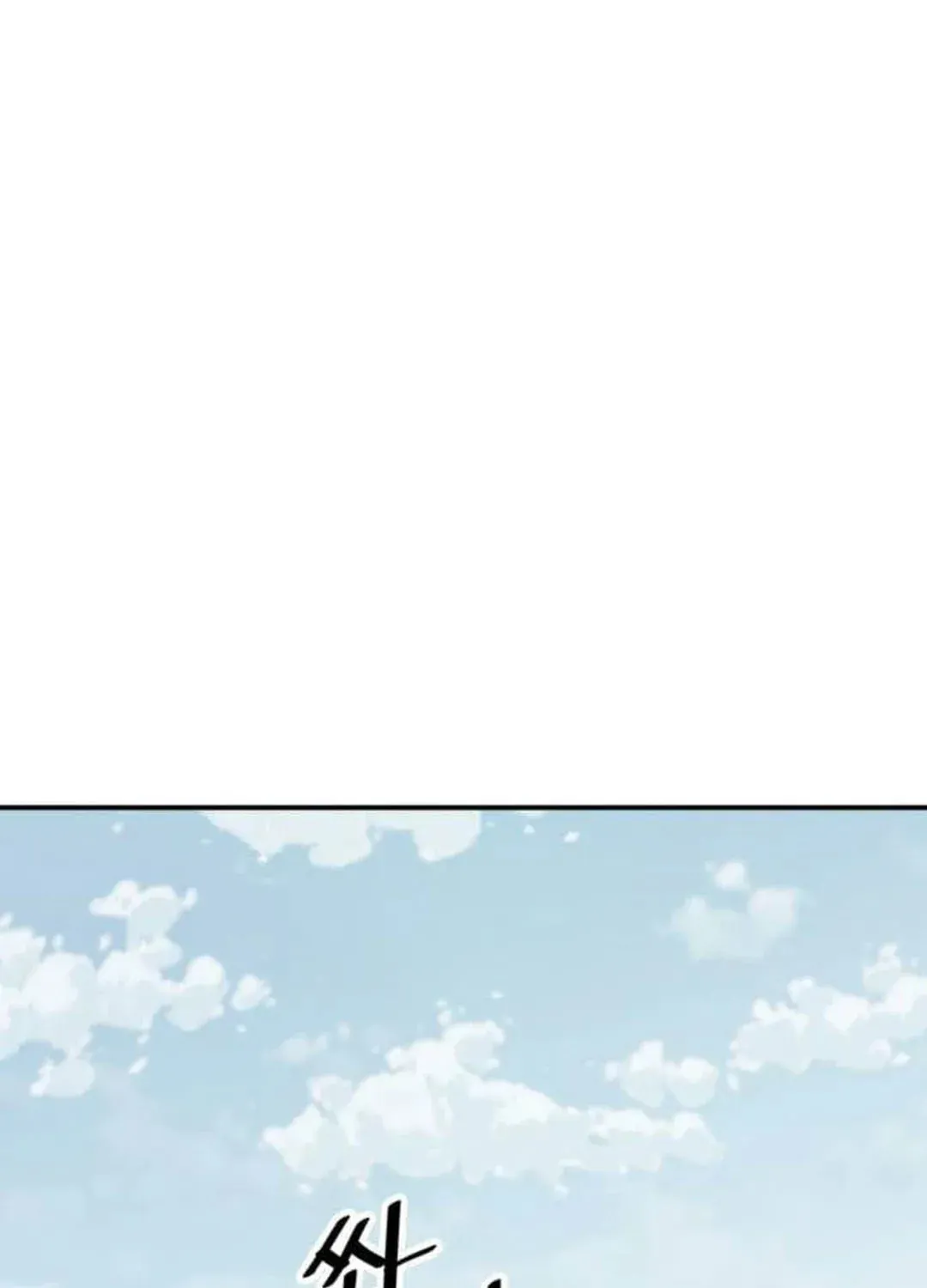 Read Death God chapter 78 image 29 on Lezhin