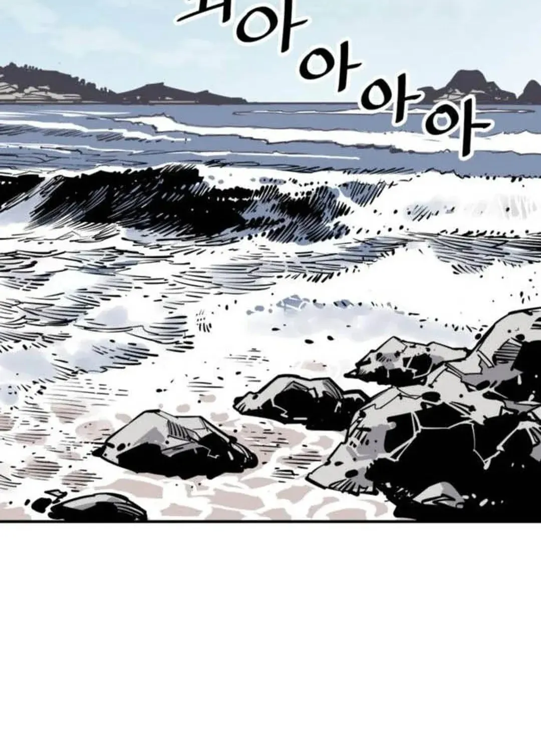 Read Death God chapter 78 image 30 on Lezhin