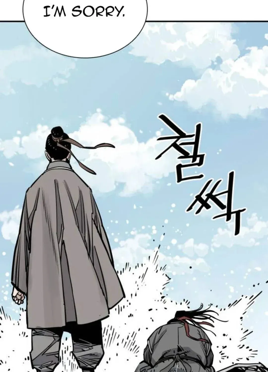 Read Death God chapter 78 image 57 on Lezhin