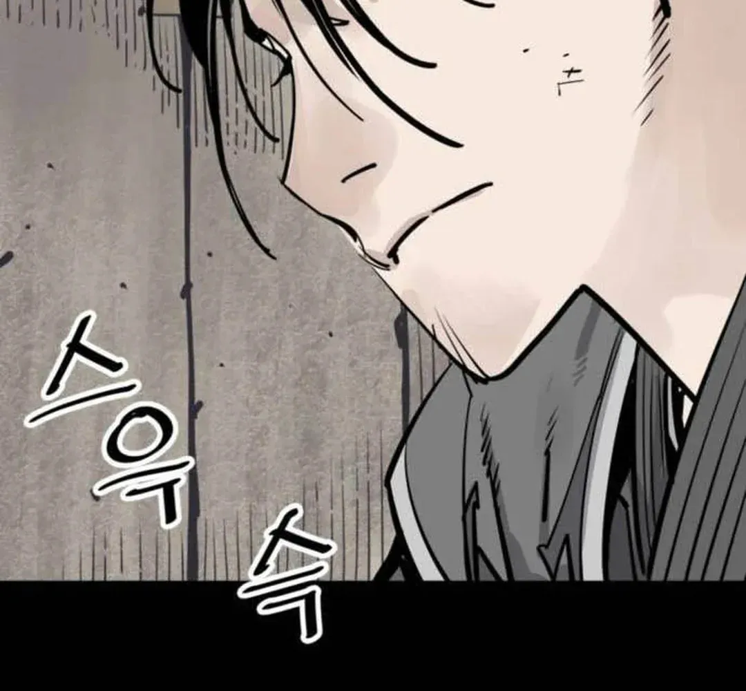 Read Death God chapter 78 image 85 on Lezhin