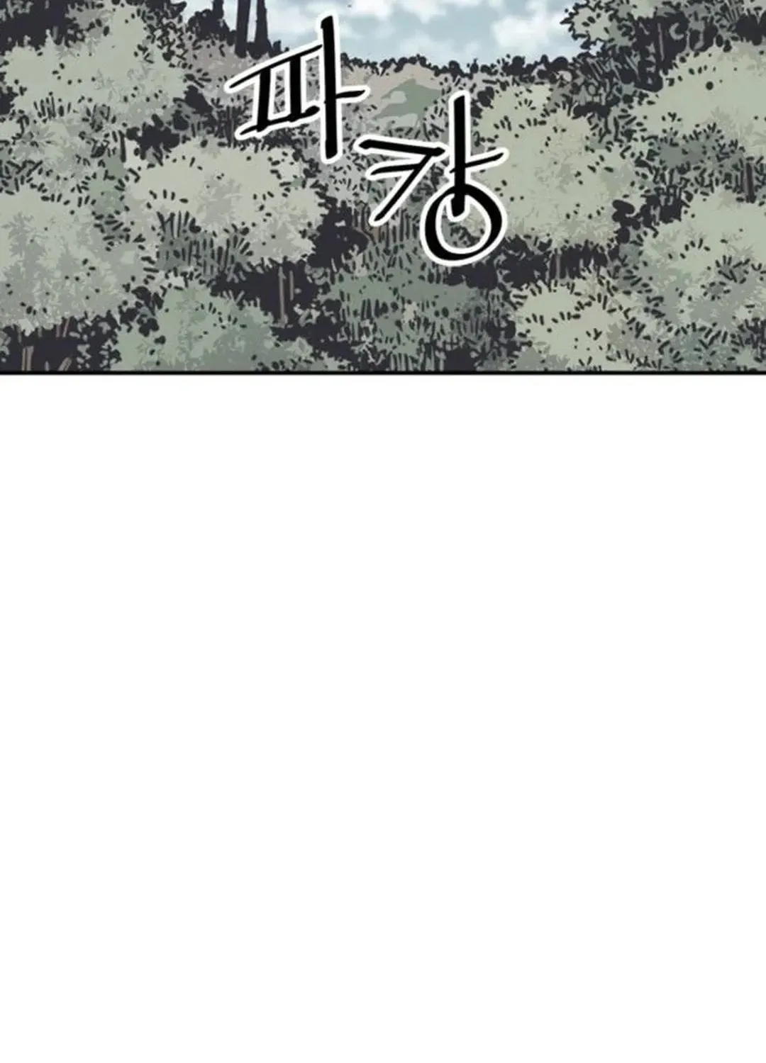 Read Death God chapter 79 image 102 on Lezhin
