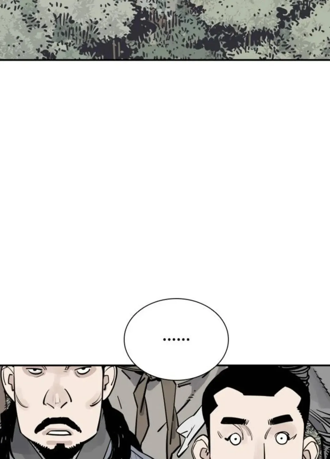 Read Death God chapter 79 image 106 on Lezhin