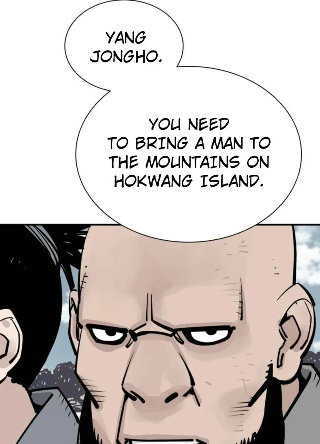 Read Death God chapter 79 image 13 on Lezhin