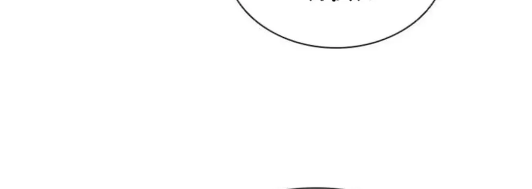 Read Death God chapter 79 image 18 on Lezhin