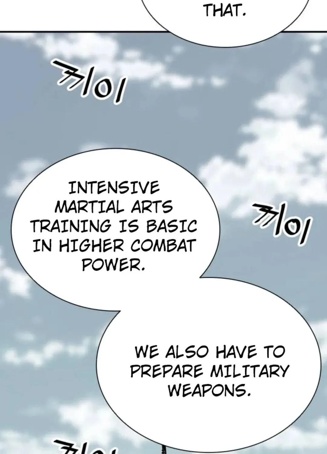 Read Death God chapter 79 image 3 on Lezhin