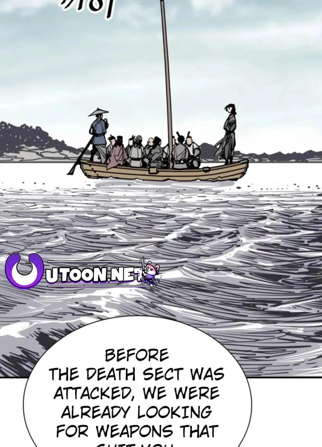 Read Death God chapter 79 image 4 on Lezhin