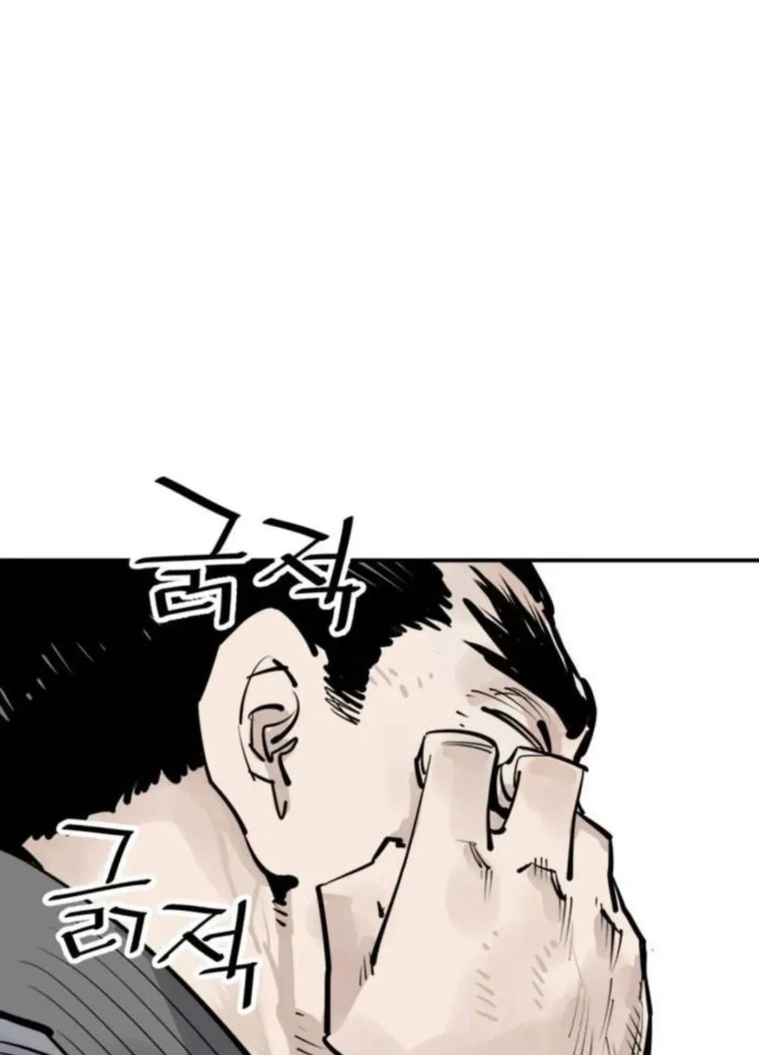 Read Death God chapter 79 image 60 on Lezhin