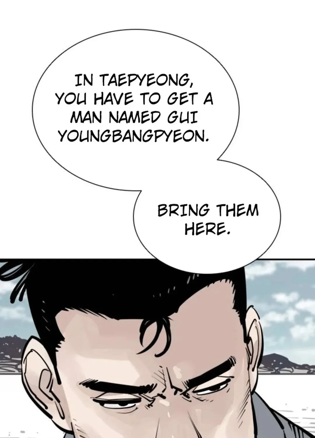 Read Death God chapter 79 image 9 on Lezhin