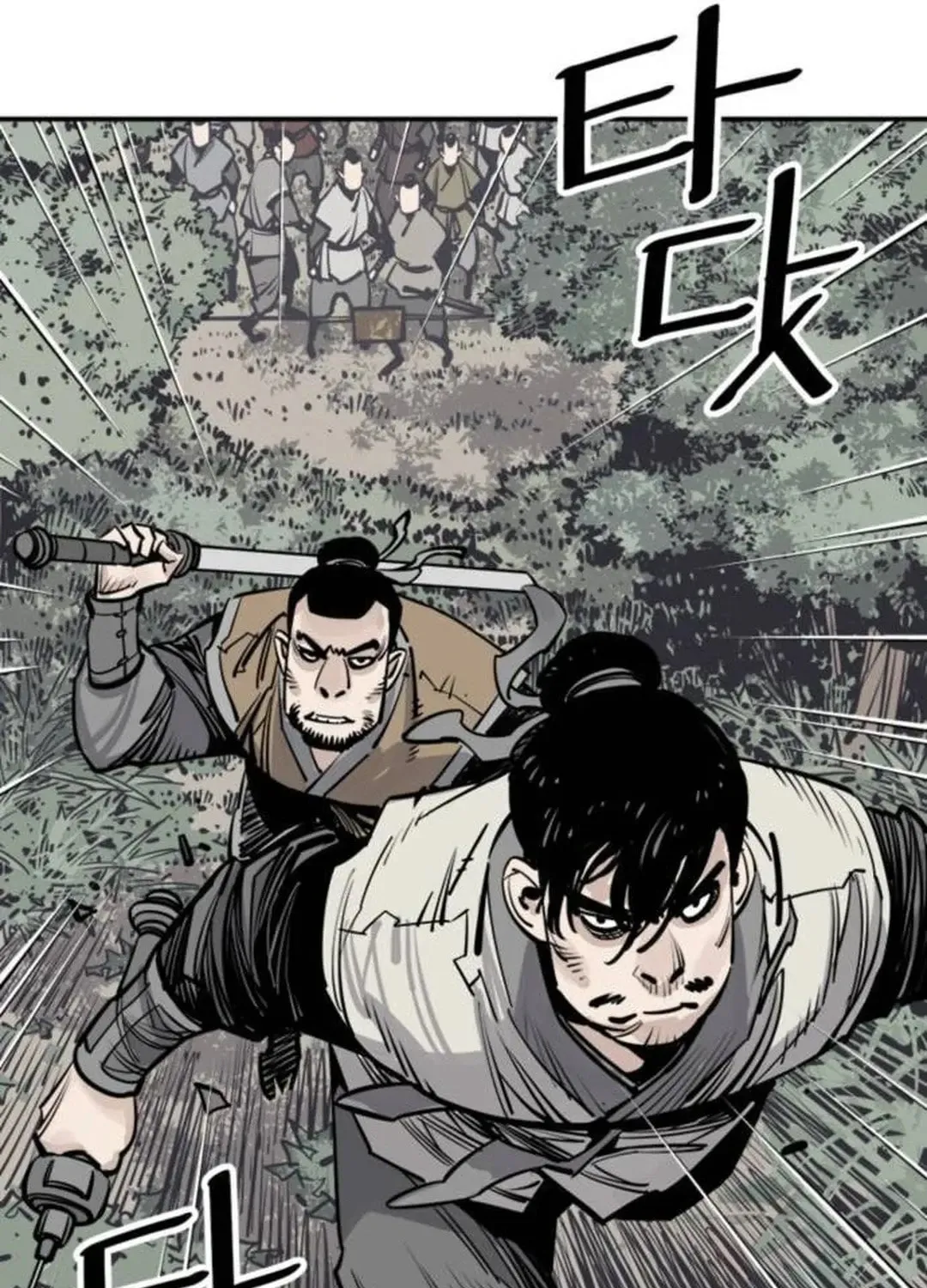 Read Death God chapter 79 image 90 on Lezhin