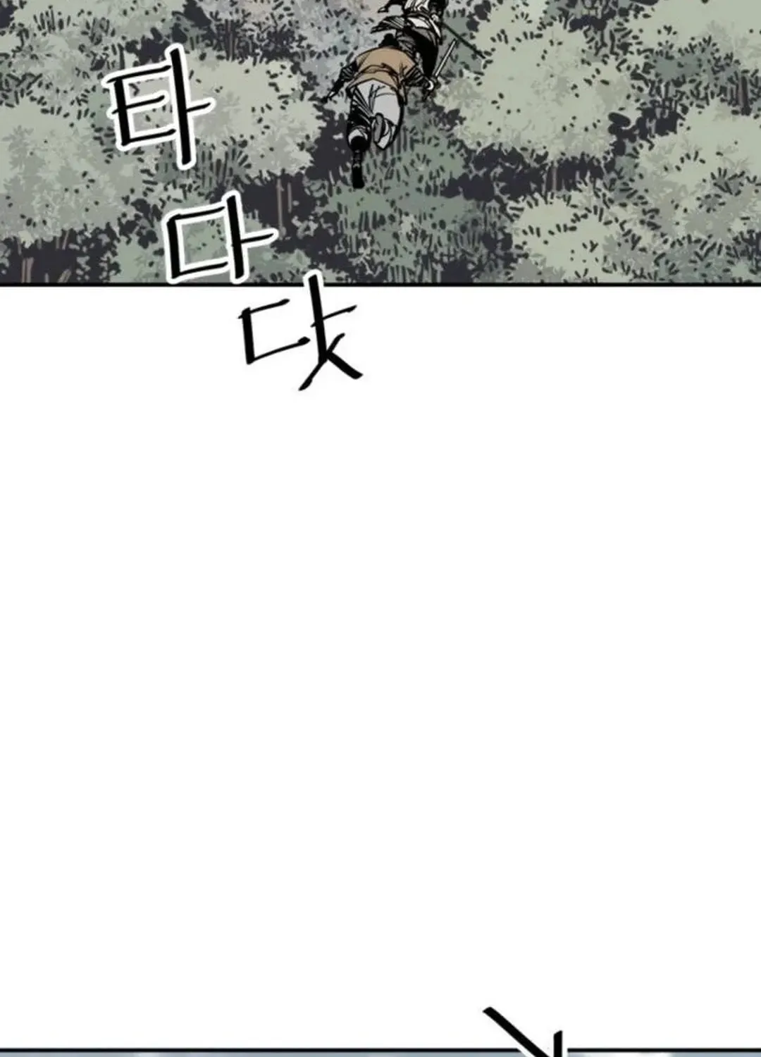 Read Death God chapter 79 image 98 on Lezhin