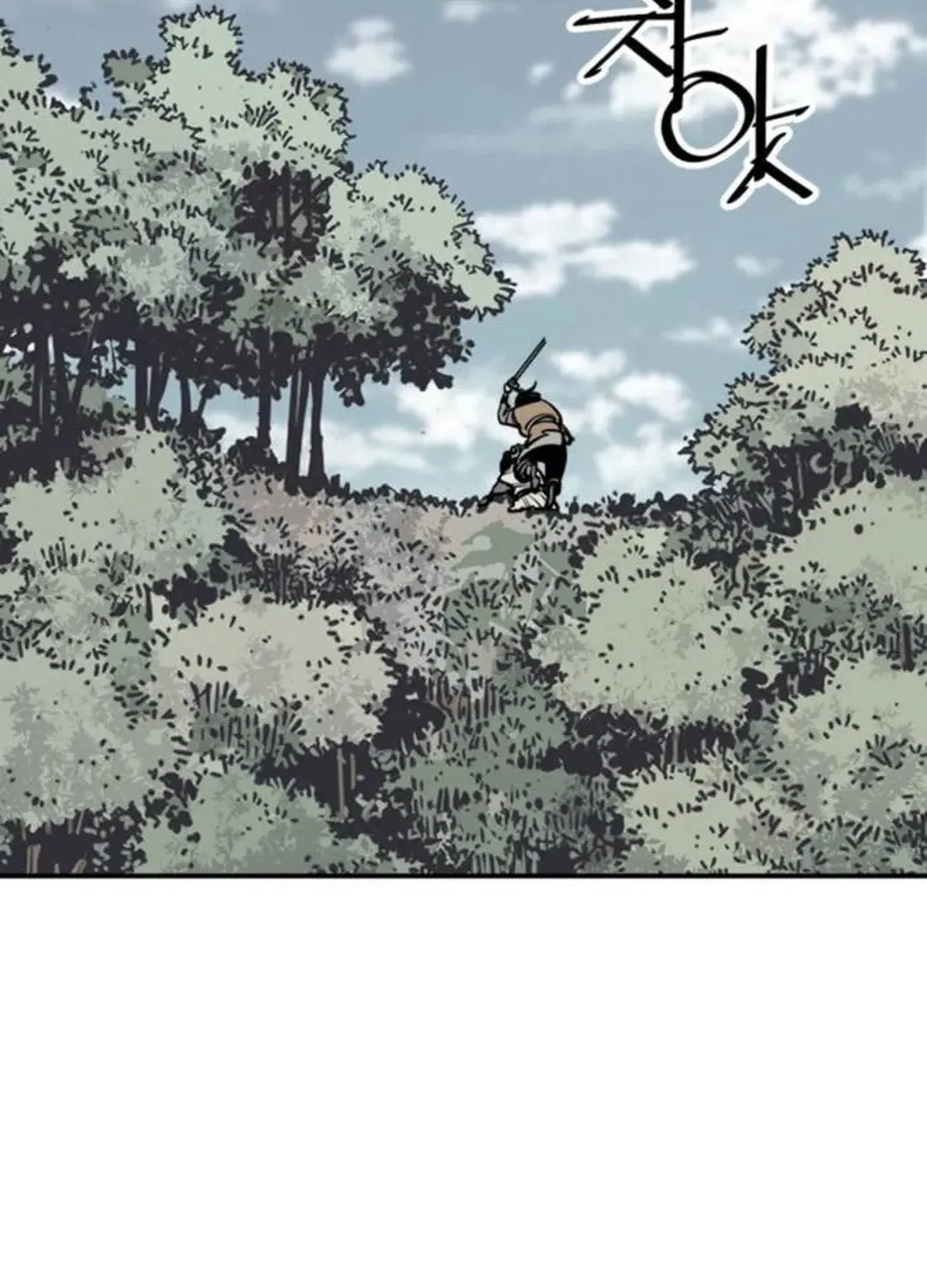 Read Death God chapter 79 image 99 on Lezhin