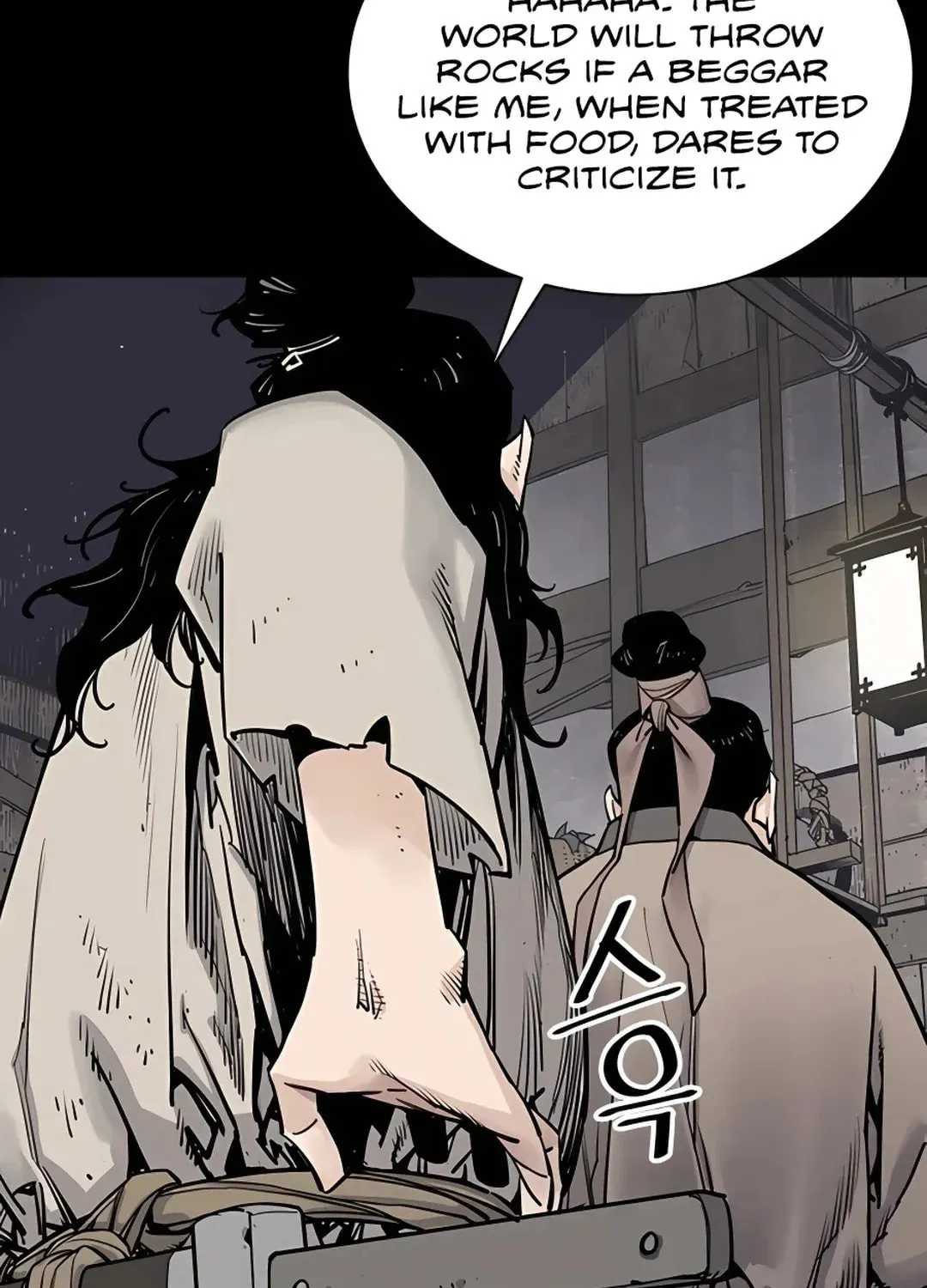 Read Death God chapter 8 image 11 on Lezhin