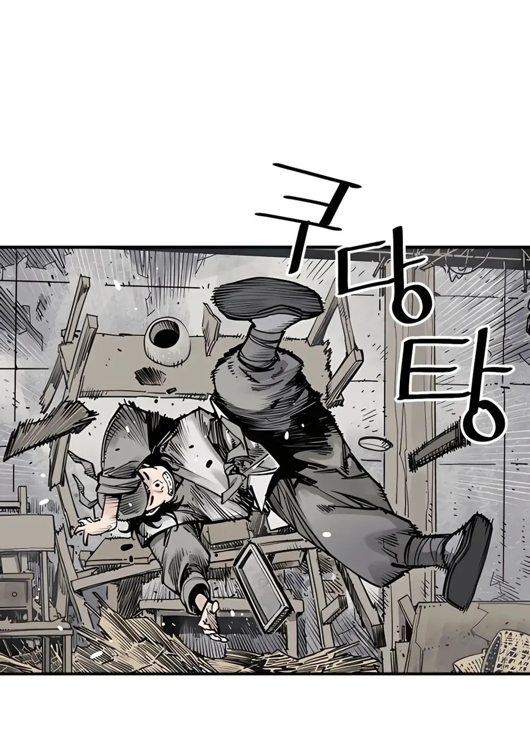 Read Death God chapter 8 image 125 on Lezhin