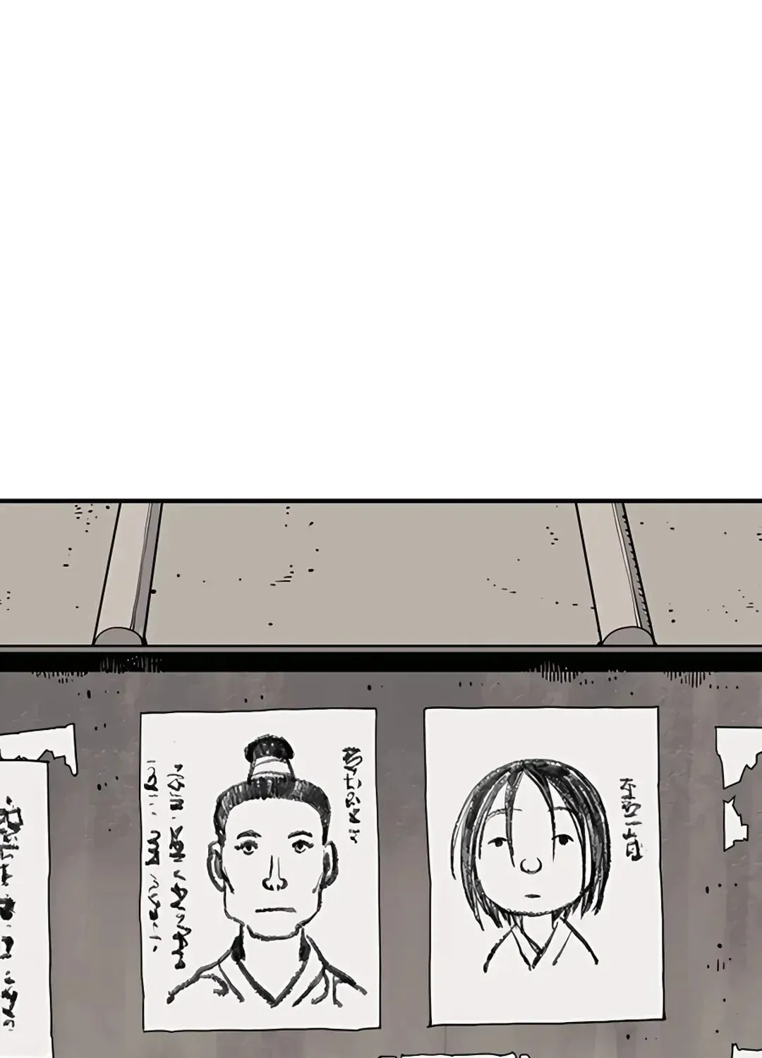 Read Death God chapter 8 image 136 on Lezhin