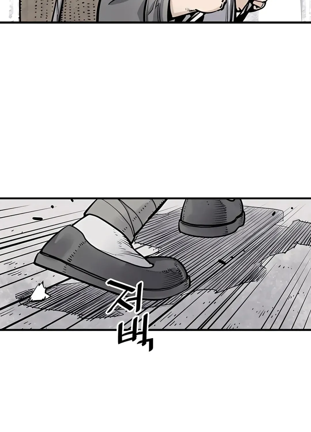 Read Death God chapter 8 image 139 on Lezhin