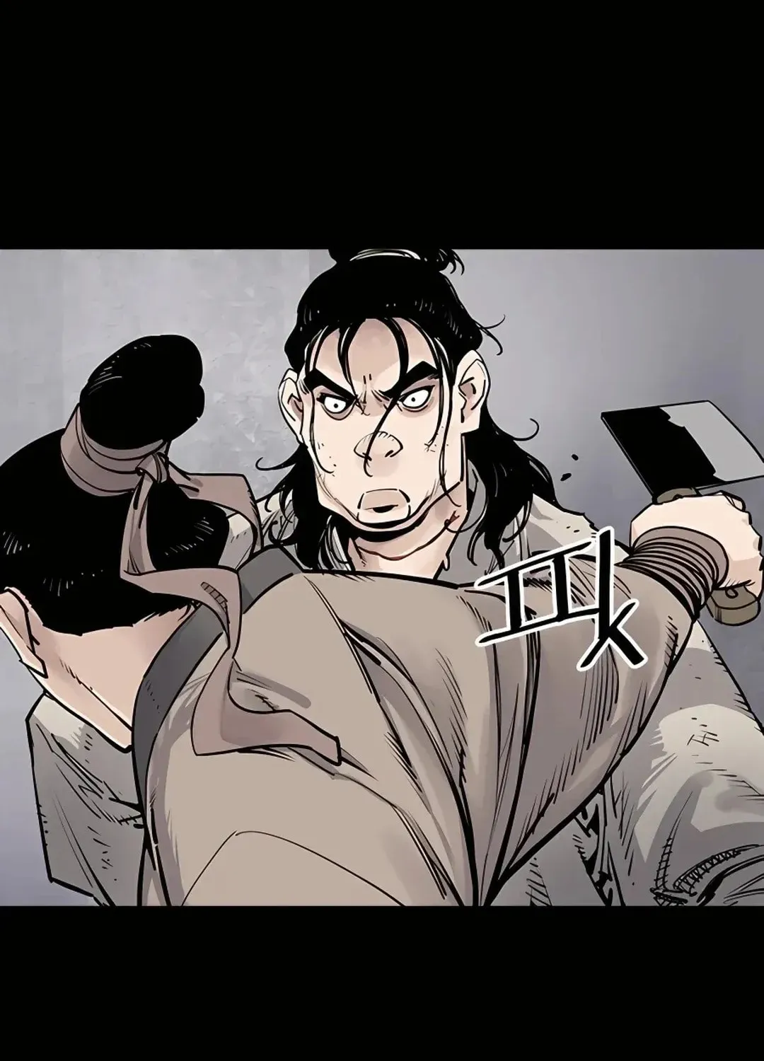 Read Death God chapter 8 image 14 on Lezhin