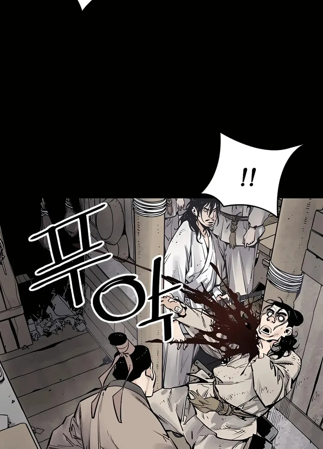 Read Death God chapter 8 image 16 on Lezhin