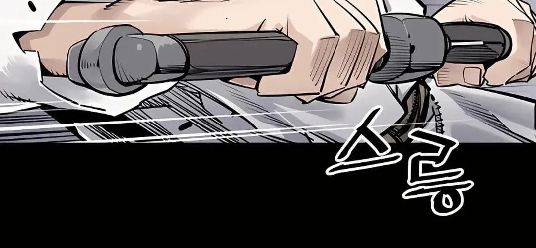 Read Death God chapter 8 image 18 on Lezhin