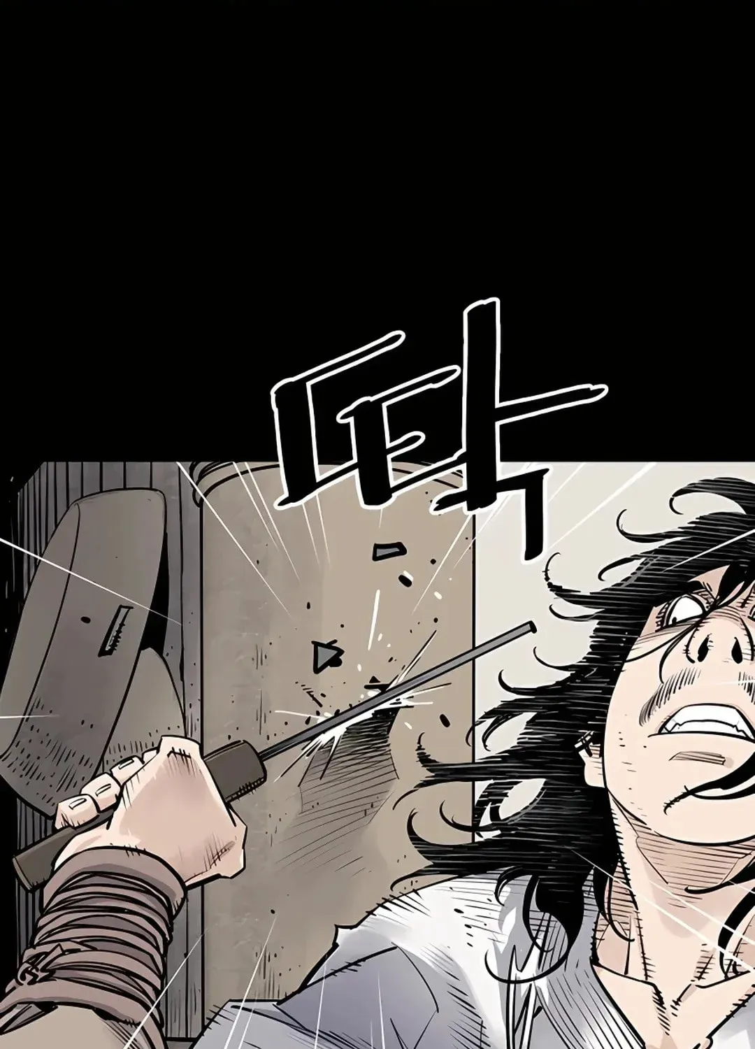 Read Death God chapter 8 image 21 on Lezhin
