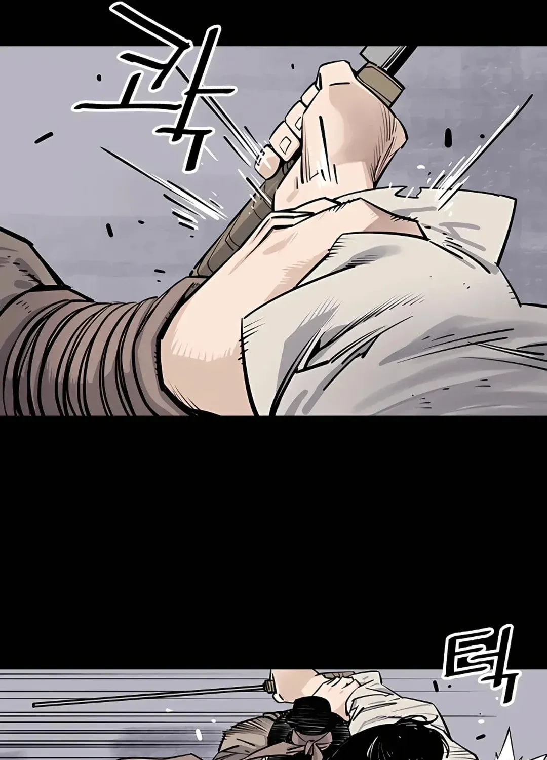Read Death God chapter 8 image 38 on Lezhin