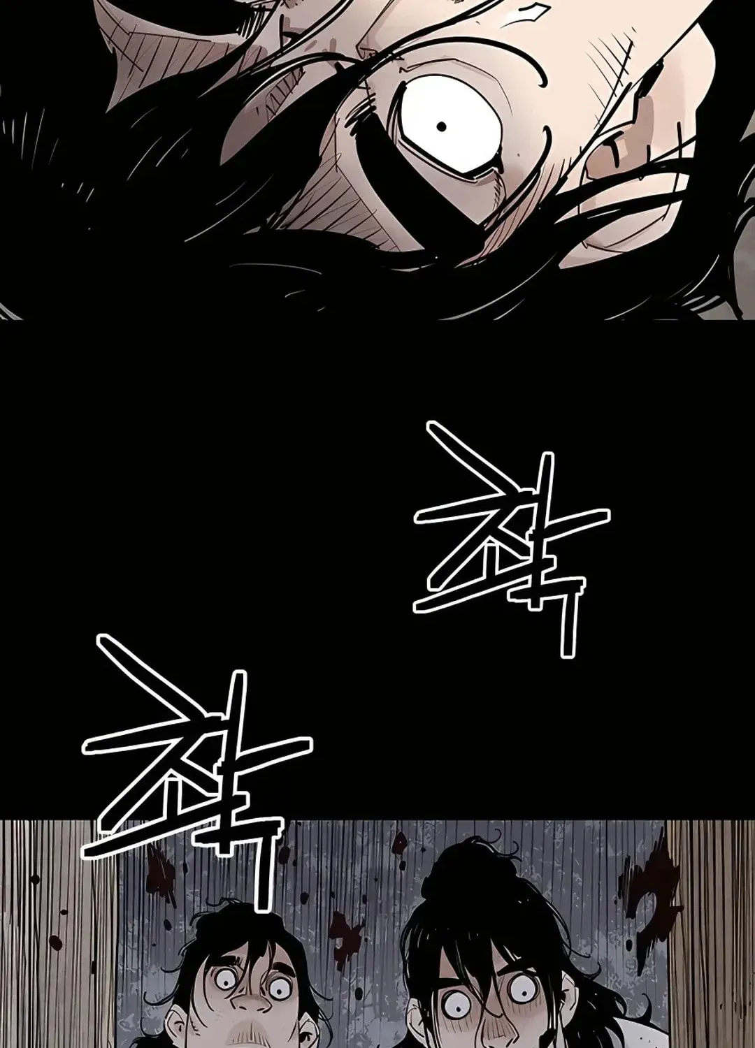 Read Death God chapter 8 image 45 on Lezhin