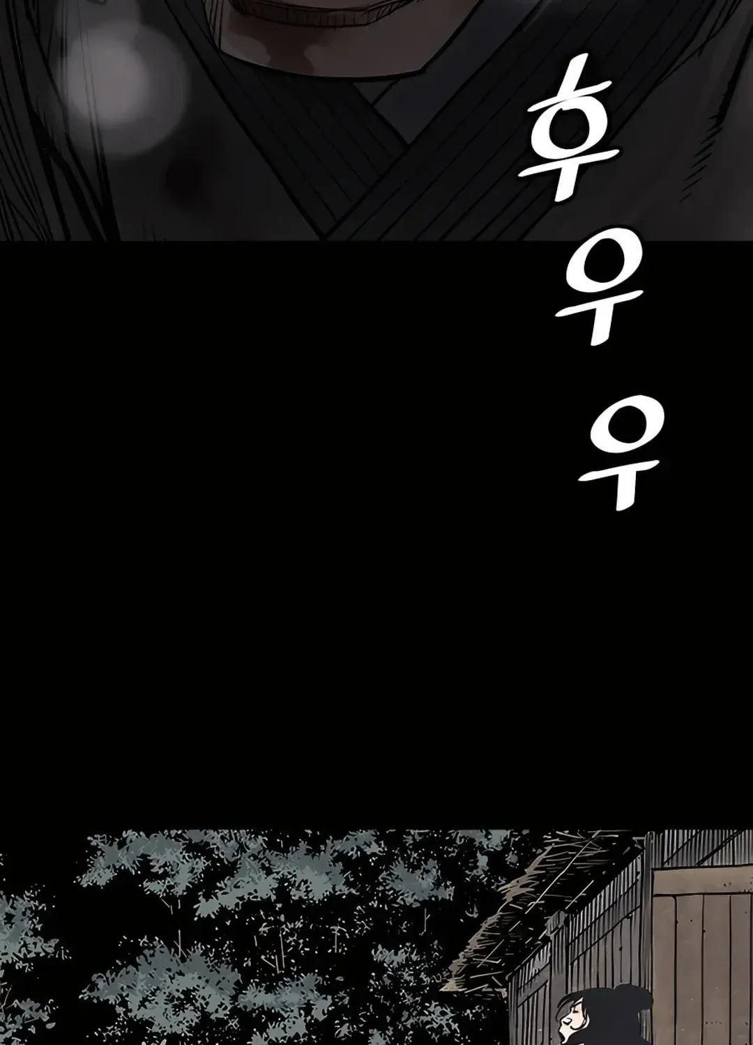 Read Death God chapter 8 image 49 on Lezhin